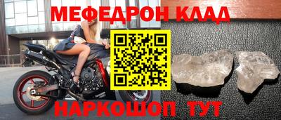 экстази Азнакаево