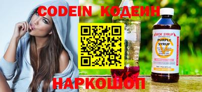экстази Азнакаево