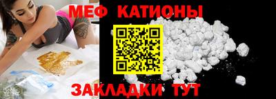 скорость Абинск