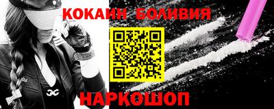 экстази Азнакаево