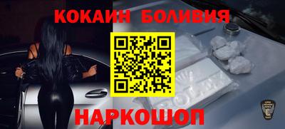 экстази Азнакаево