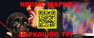МДМА Абакан
