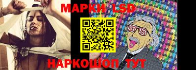 скорость Абинск