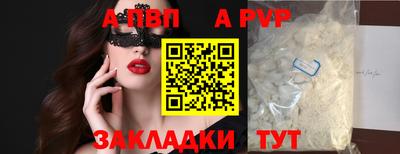 экстази Азнакаево