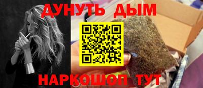 экстази Азнакаево