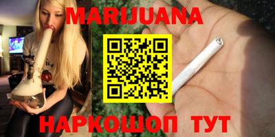 скорость Абинск