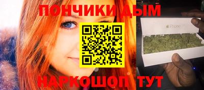 скорость Абинск