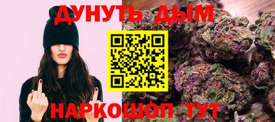 скорость Абинск