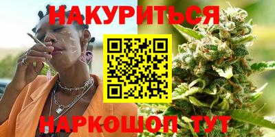 МДМА Абакан