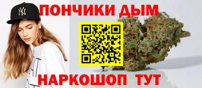 МДМА Абакан