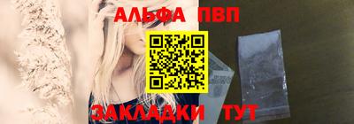 экстази Азнакаево