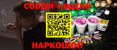 экстази Азнакаево