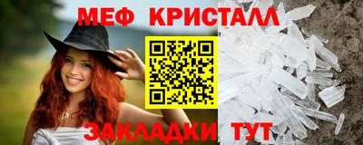экстази Азнакаево
