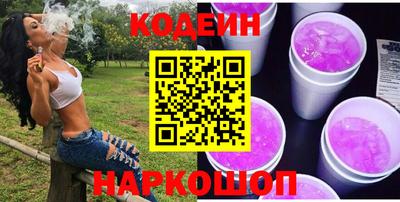 МДМА Абакан