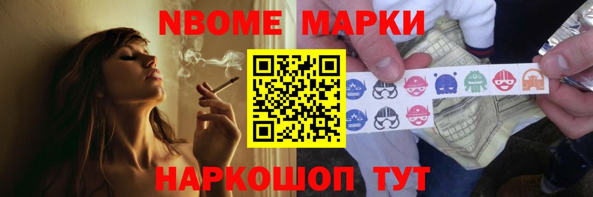 LSD-25 экстази кислота  Вход с VPN  Апатиты 
